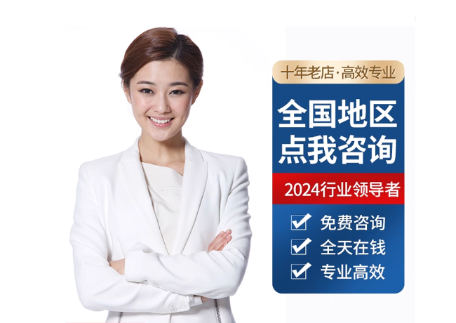 华亭离职公积金代提